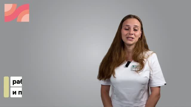 Голикова Анна Станиславовна — детский стоматолог медицинского центра «Интердентос».