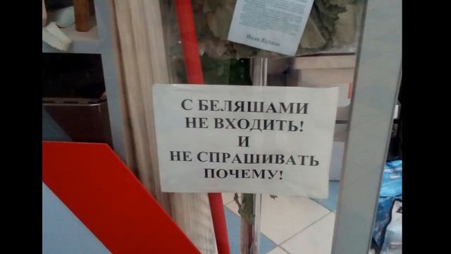 Лютые приколы. Лунтик! ВЫРЕЗАННАЯ СЦЕНА.