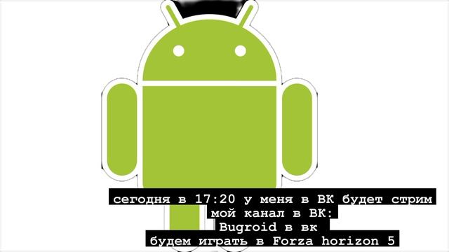 Novost' новость