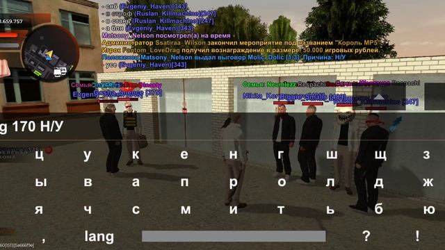 1000045809.mp4