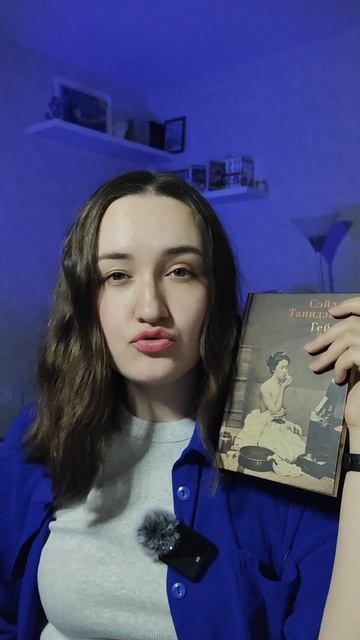 подпишитесь, у меня о книгах