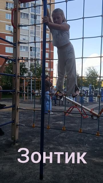 13 карт