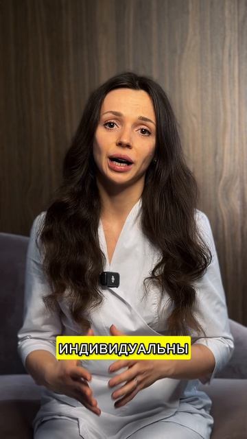 Странный запрос по интимной пластике