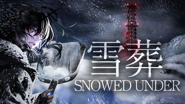 КОПАЙ КОПАЙ КОПАЙ ••• Snowed Under (1) Обзор прохождение