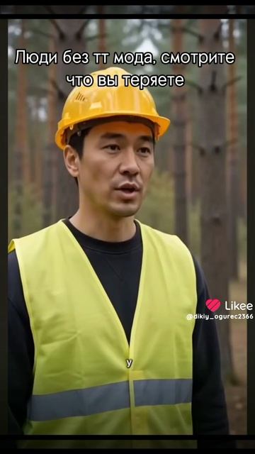 что у меня происходит в голове когда я сплю