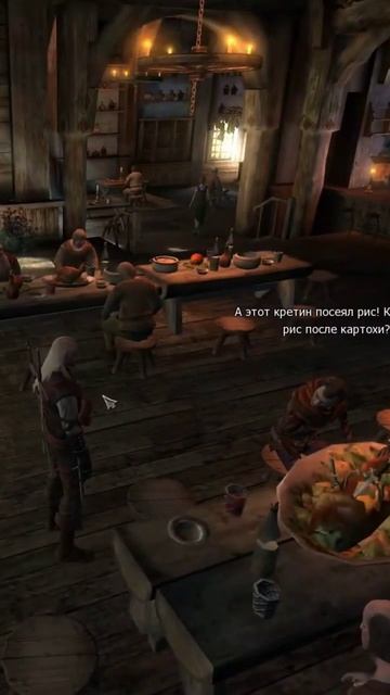Тост как вишенка на торте🤣 #vilmarionv #gaming #games #game #witcher #old #ведьмак #игры #nostalgia