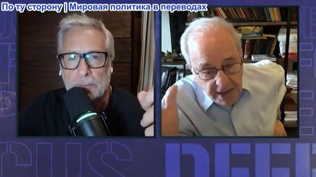 Арн Менкони - Ричард Вольф: Война в Иране, крах экономики США и взлет Китая