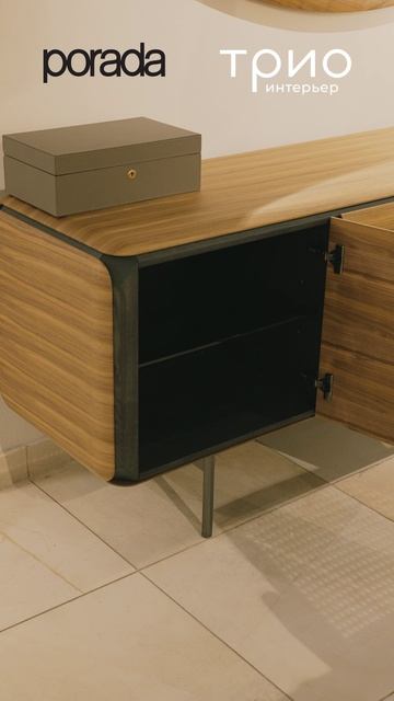 Креденция Pebble Noce Canaletto от Porada