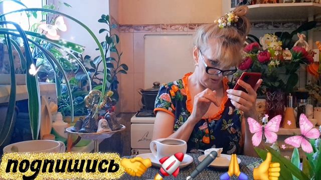 🖋️🚀 МОЕЙ ЖИЗНИ УГРОЖАЮТ И КТО 💃🔥МОИ БУДНИ 🚀🖋️