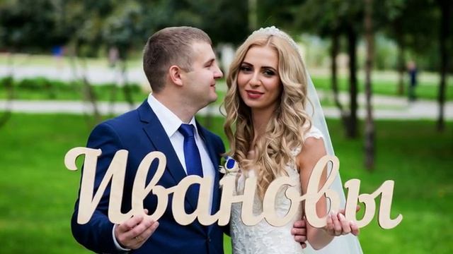 ⭐️ Декоративные слова, хэштеги и надписи на заказ из дерева и пенопласта!