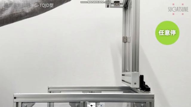 HG-TQJD  Шарнир с демпфированным крутящим моментом