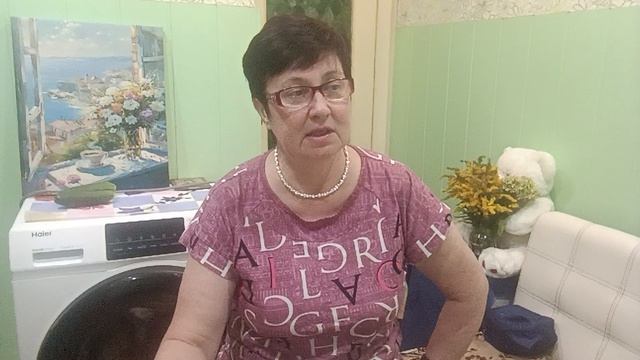 ОПЯТЬ НАКРУТКИ  ЧТО ДЕЛАТЬ  МОЕ МНЕНИЕ