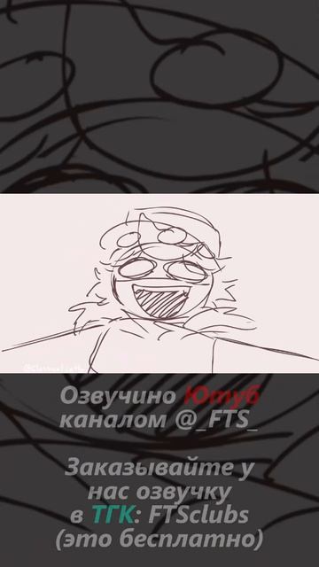 Эн сходит ссума #n #fyp #murder #murderdrons #glitch #drive #funny #foryou #off #уцц #glitch