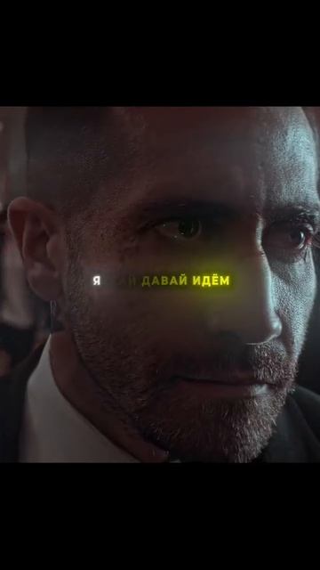 Фильм на вечер