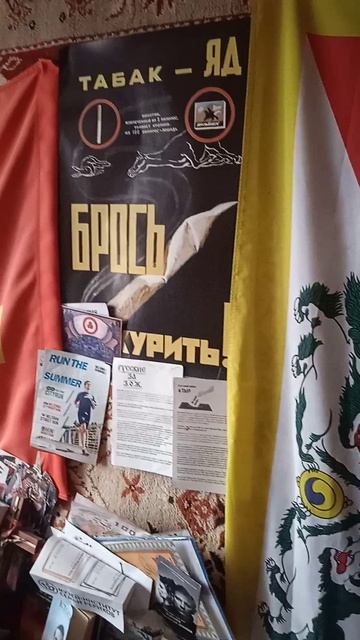 НОВЫМ АХЕЙЦАМ. ОБРАЩЕНИЕ ВЕРГИЛИЯ