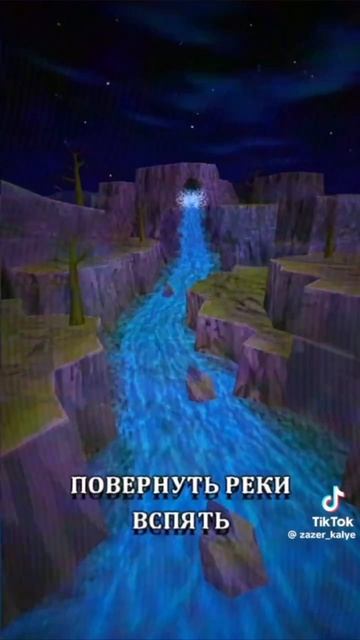 освещение москва светодизайн дизайнинтерьера