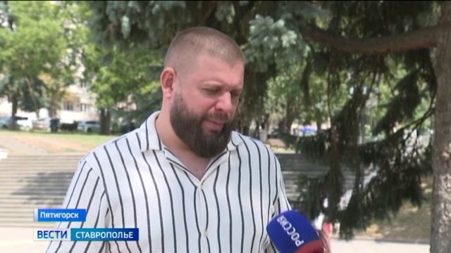 «Вести. Ставропольский край» 25.08.2026 (11.30)