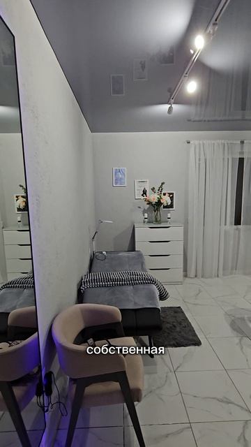 Продается коммерция 184 м² с ремонтом в мкр. перспективный.mp4