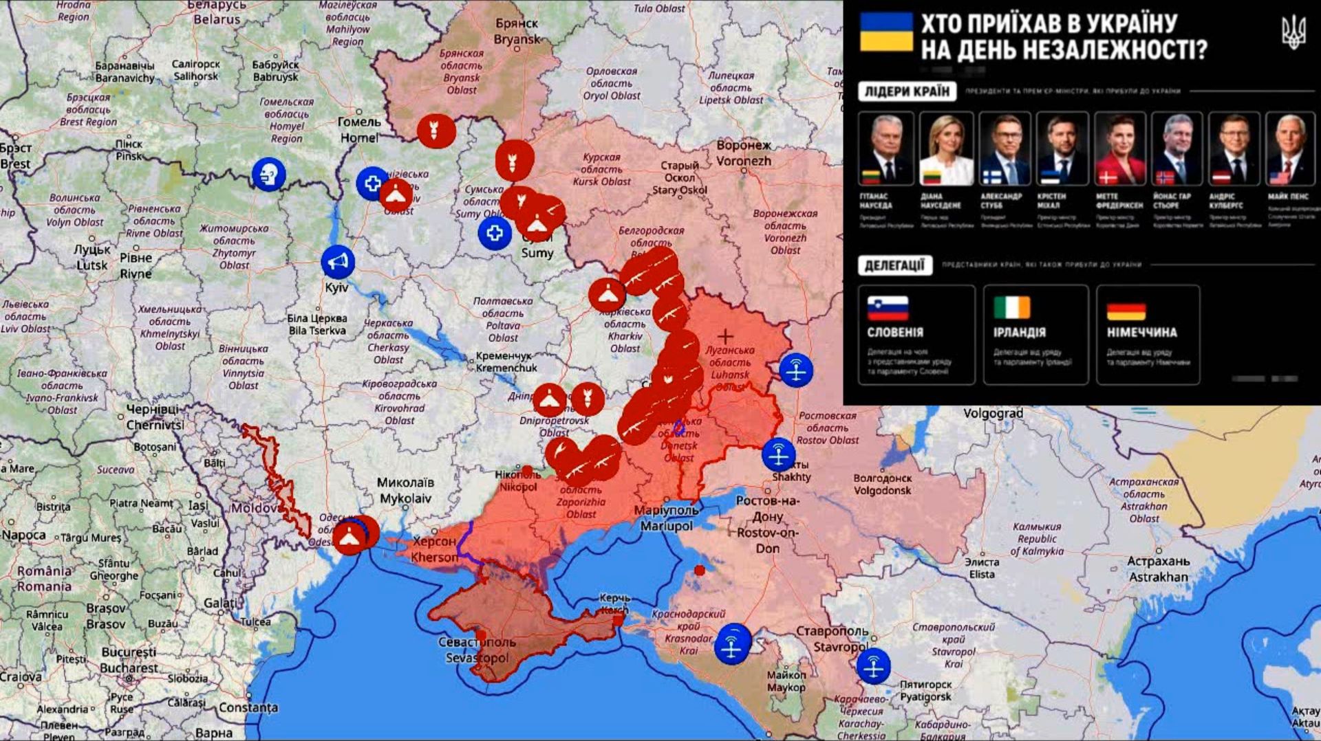 Карта боевых действий. Дипломатический щит над Киевом 23 и 24 августа