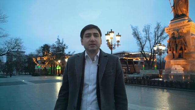 Обращение к президенту
