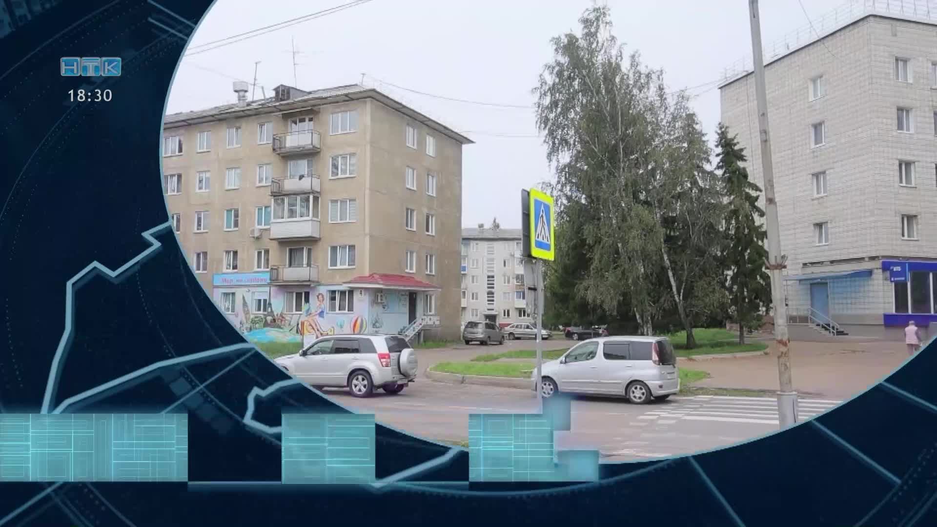 Новости ТВИН 25.08.2026