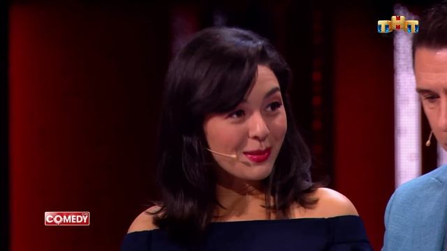 Камеди Клаб «Потеряла телефон» Марина Кравец, Тимур Батрутдинов, Гарик Харламов