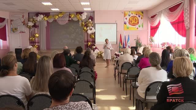 От знаний к личности в Братске обсудили духовно-нравственную основу воспитания