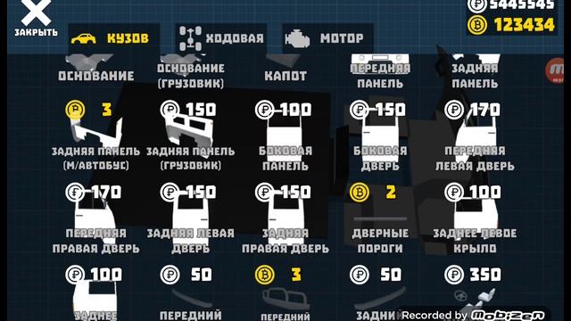 сразу второе видео про ретро гараж