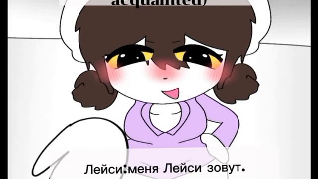 Terrible Mouse FAN ANIMATION ^^