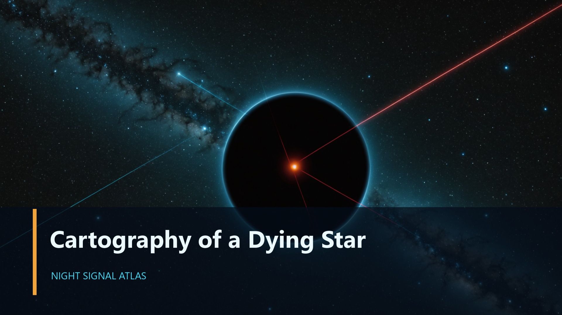 Картография угасающей звезды — Cartography Of A Dying Star