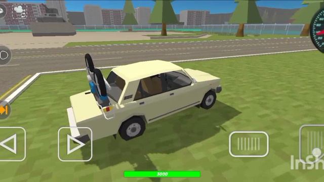 STUNT))