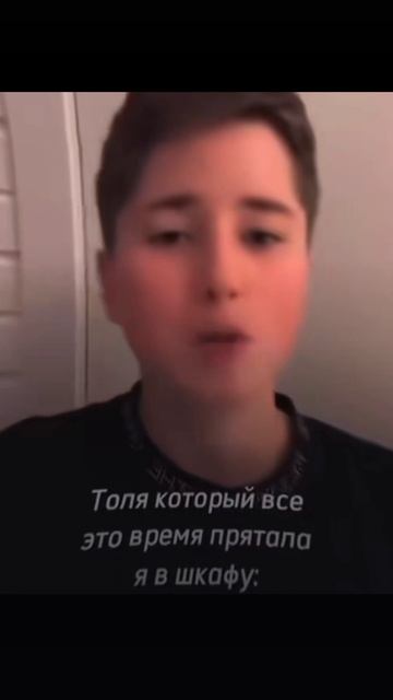 а что