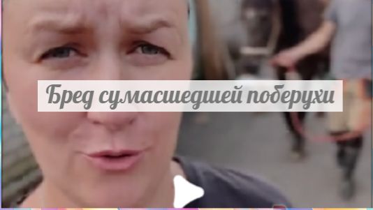 Последние новости из Туровки