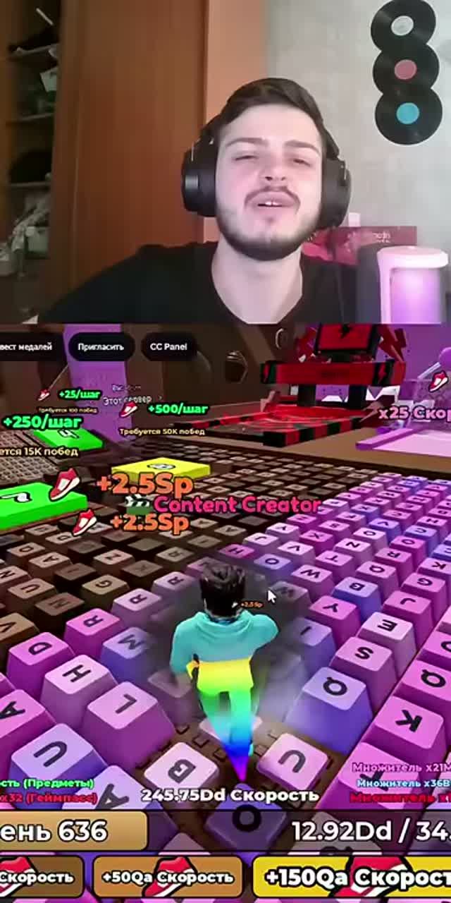 ПАРОДИЯ на +1 Keyboard Escape | Няшка #shorts #roblox