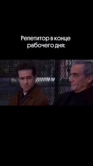 Больше пользы для репетиторов в тг канале Sadfishka (ссылка в шапке профиля)  #учителю #репетитору