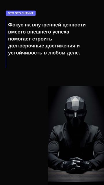 Альберт Эйнштейн — цитата