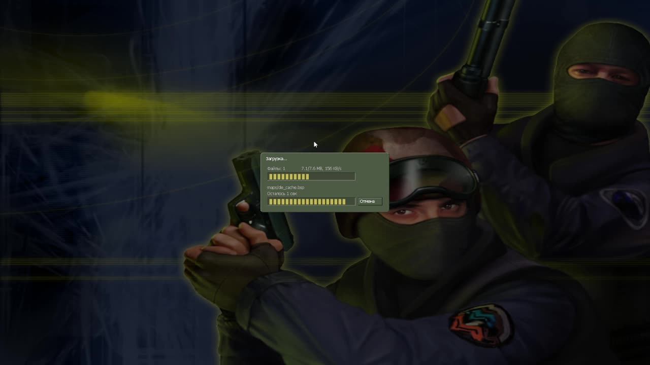 Cs 1.6