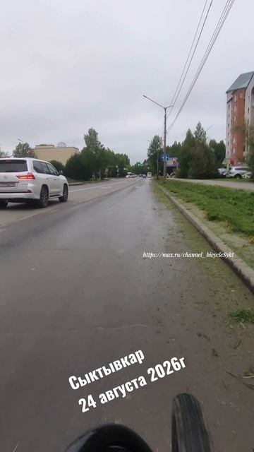 1/4 - статистика дорожного движения 
#Сыктывкар #велосипедник #девушка_на_велосипеде
