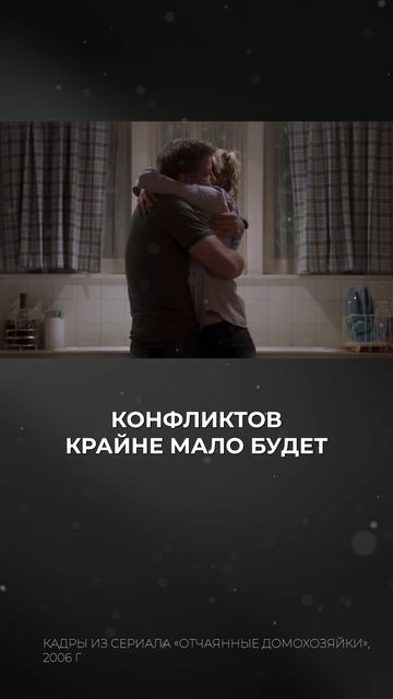 Причины ВСЕХ РАЗВОДОВ! #отношения #развод #психология