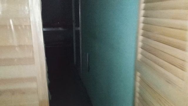 внутри