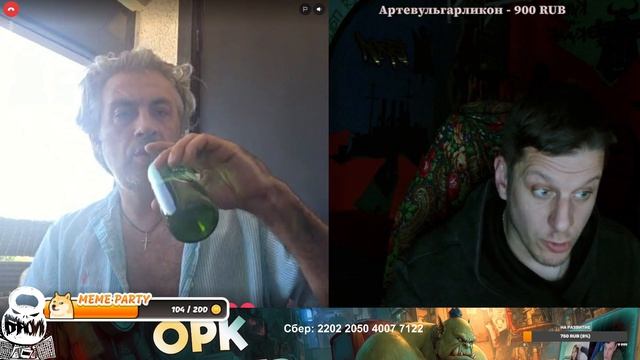 Себя не обманешь ,но он пытается