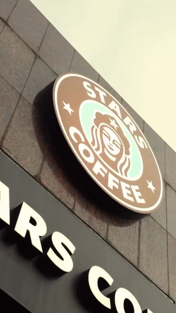 Эрнесто Гонсалес из Stars Coffee: о франшизе