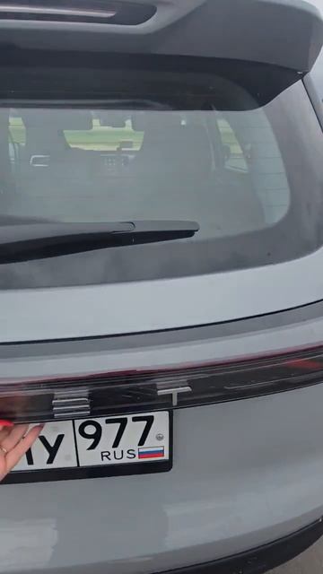 15985693450185