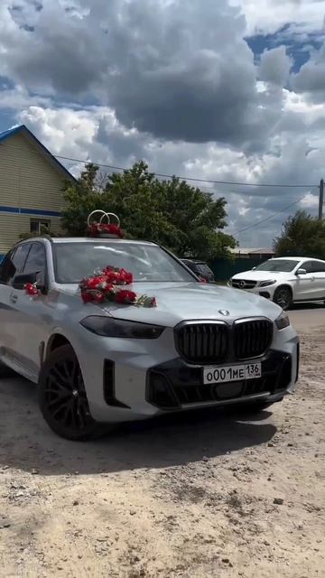 BMW X5 G05