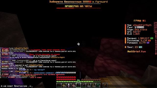 2026-08-25 20-33-41 - Trim