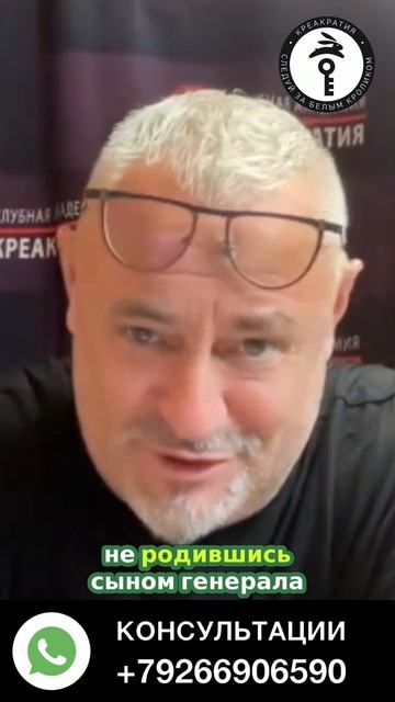 Пример получения позиции в системе по праву рождения.