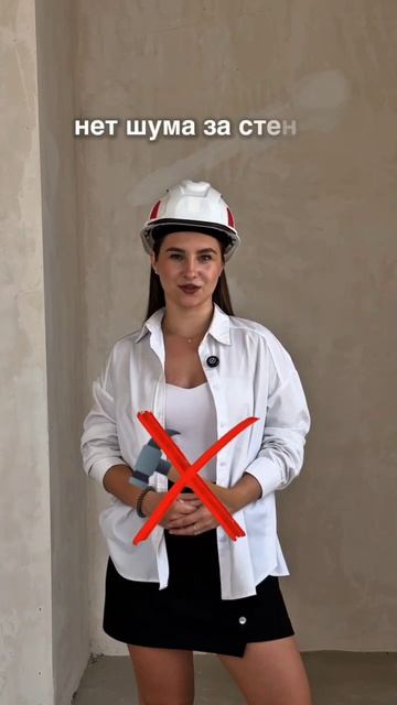 Знаете, что самое дорогое в доме?