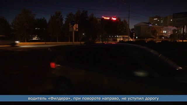 24.08.2026 Мужчина, ехавший на электровелосипеде, пострадал в ДТП