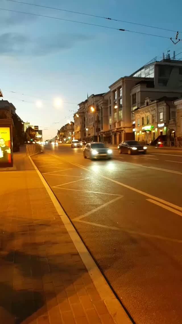 Казань