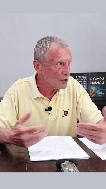 Клюев А.В. Осознание своей духовной природы.